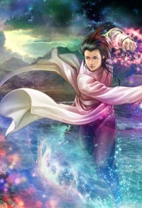 武極狂帝