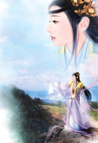 監獄之程明