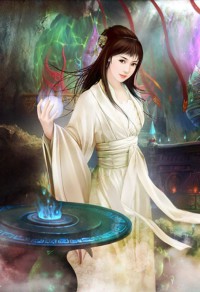 钟山有匪