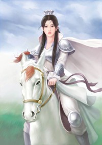驚世第一妃
